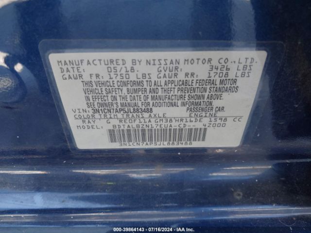 Photo 8 VIN: 3N1CN7AP5JL883488 - NISSAN VERSA 