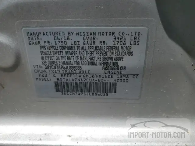 Photo 11 VIN: 3N1CN7AP5JL886035 - NISSAN VERSA 