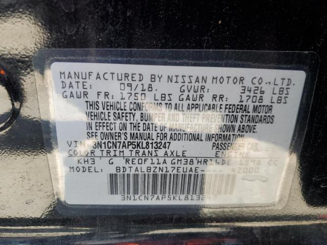 Photo 11 VIN: 3N1CN7AP5KL813247 - NISSAN VERSA 