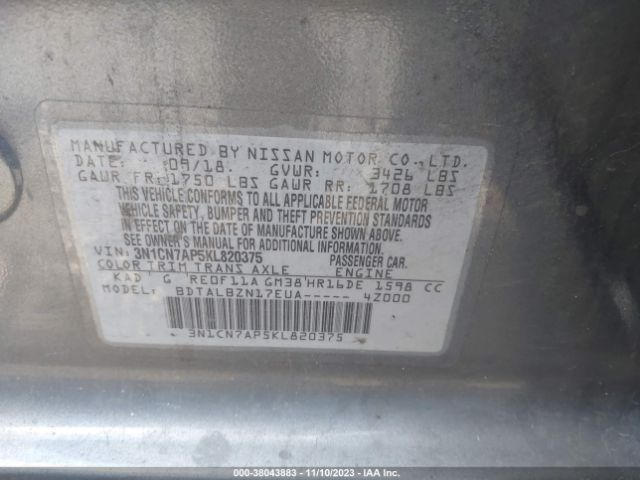 Photo 8 VIN: 3N1CN7AP5KL820375 - NISSAN VERSA 