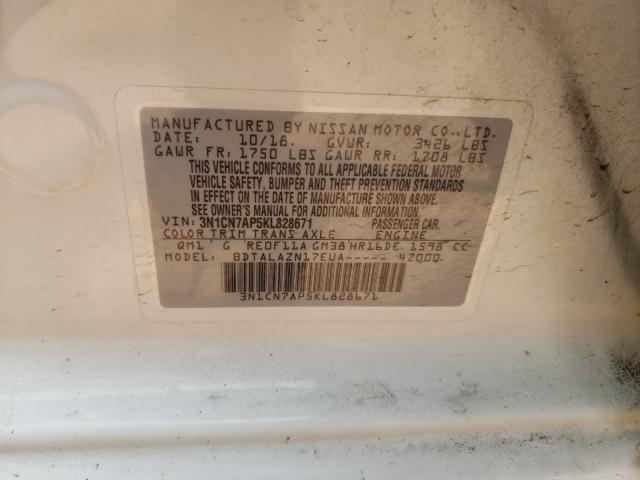 Photo 9 VIN: 3N1CN7AP5KL828671 - NISSAN VERSA S 