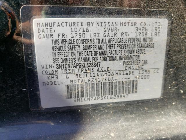 Photo 9 VIN: 3N1CN7AP5KL828847 - NISSAN VERSA S 