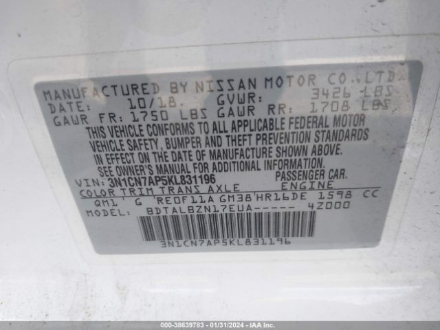 Photo 8 VIN: 3N1CN7AP5KL831196 - NISSAN VERSA 