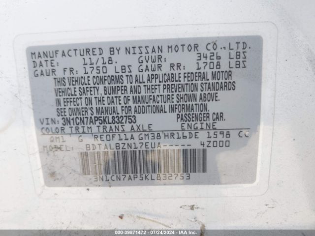 Photo 8 VIN: 3N1CN7AP5KL832753 - NISSAN VERSA 