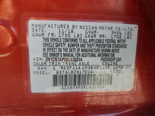 Photo 12 VIN: 3N1CN7AP5KL835314 - NISSAN VERSA S 