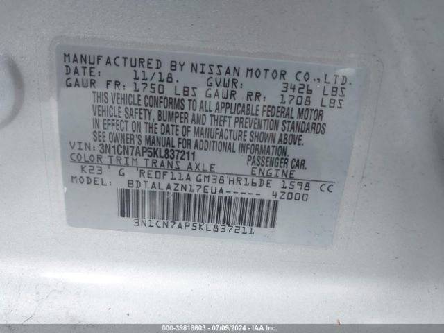 Photo 8 VIN: 3N1CN7AP5KL837211 - NISSAN VERSA 