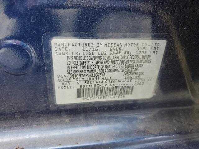 Photo 11 VIN: 3N1CN7AP5KL837516 - NISSAN VERSA S 