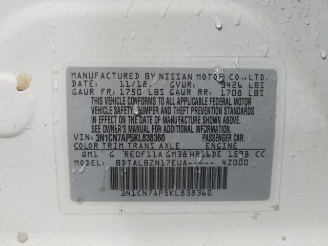 Photo 9 VIN: 3N1CN7AP5KL838360 - NISSAN VERSA S 