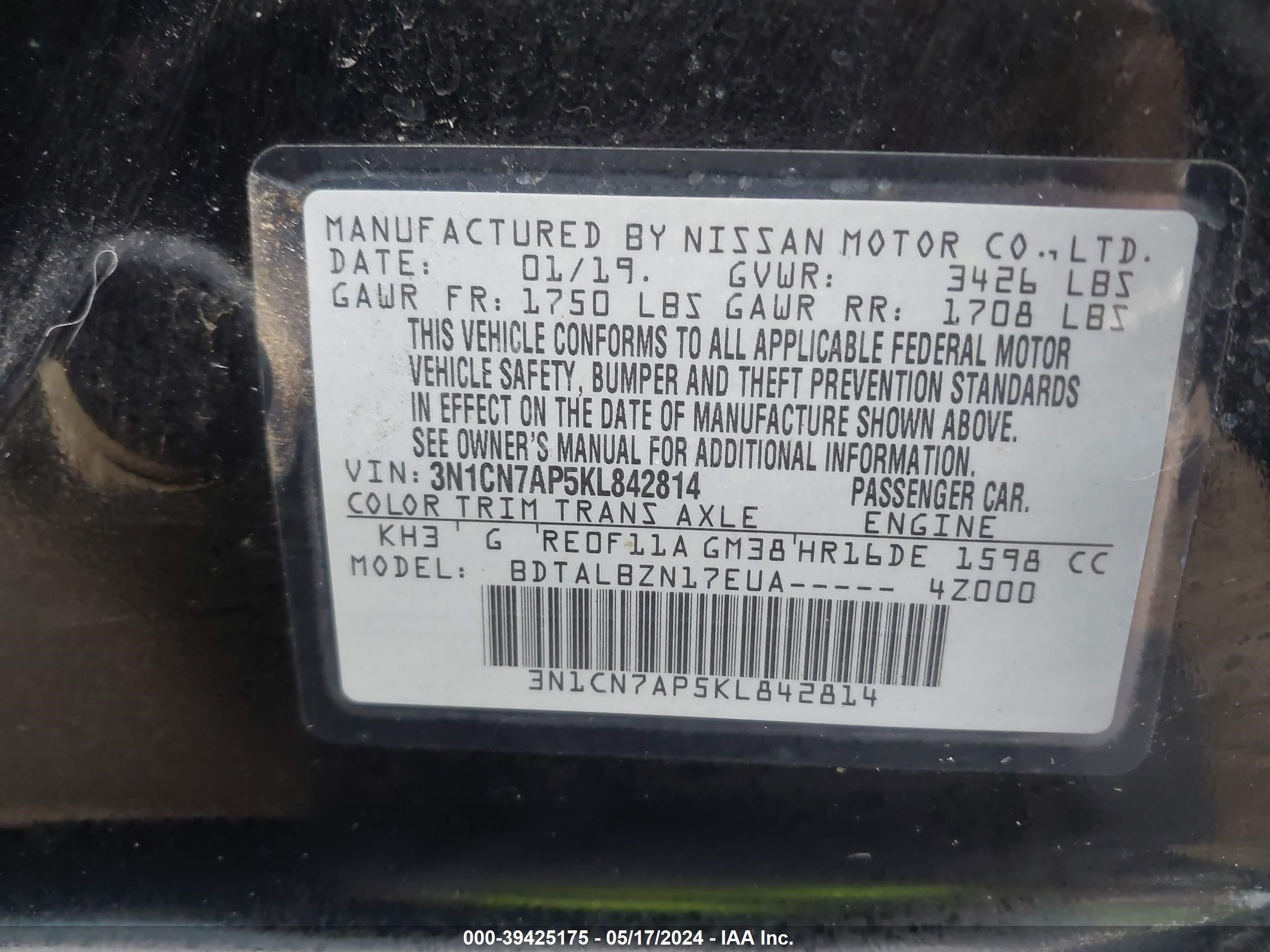 Photo 8 VIN: 3N1CN7AP5KL842814 - NISSAN VERSA 