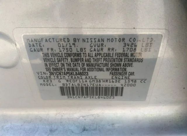 Photo 8 VIN: 3N1CN7AP5KL846023 - NISSAN VERSA SEDAN 