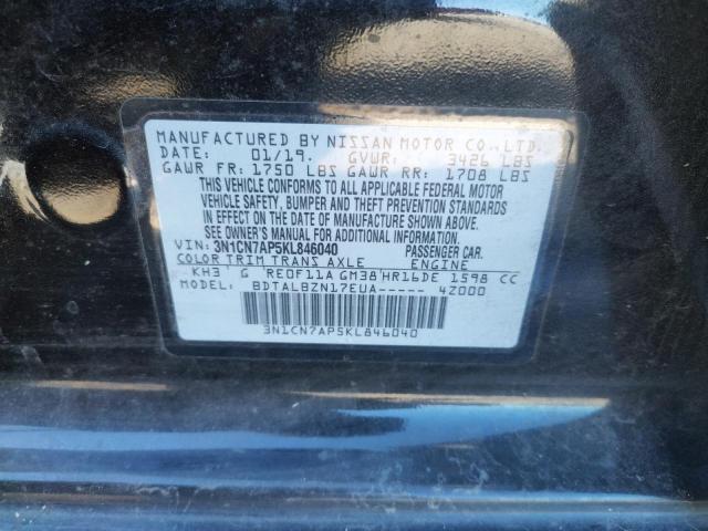 Photo 12 VIN: 3N1CN7AP5KL846040 - NISSAN VERSA S 