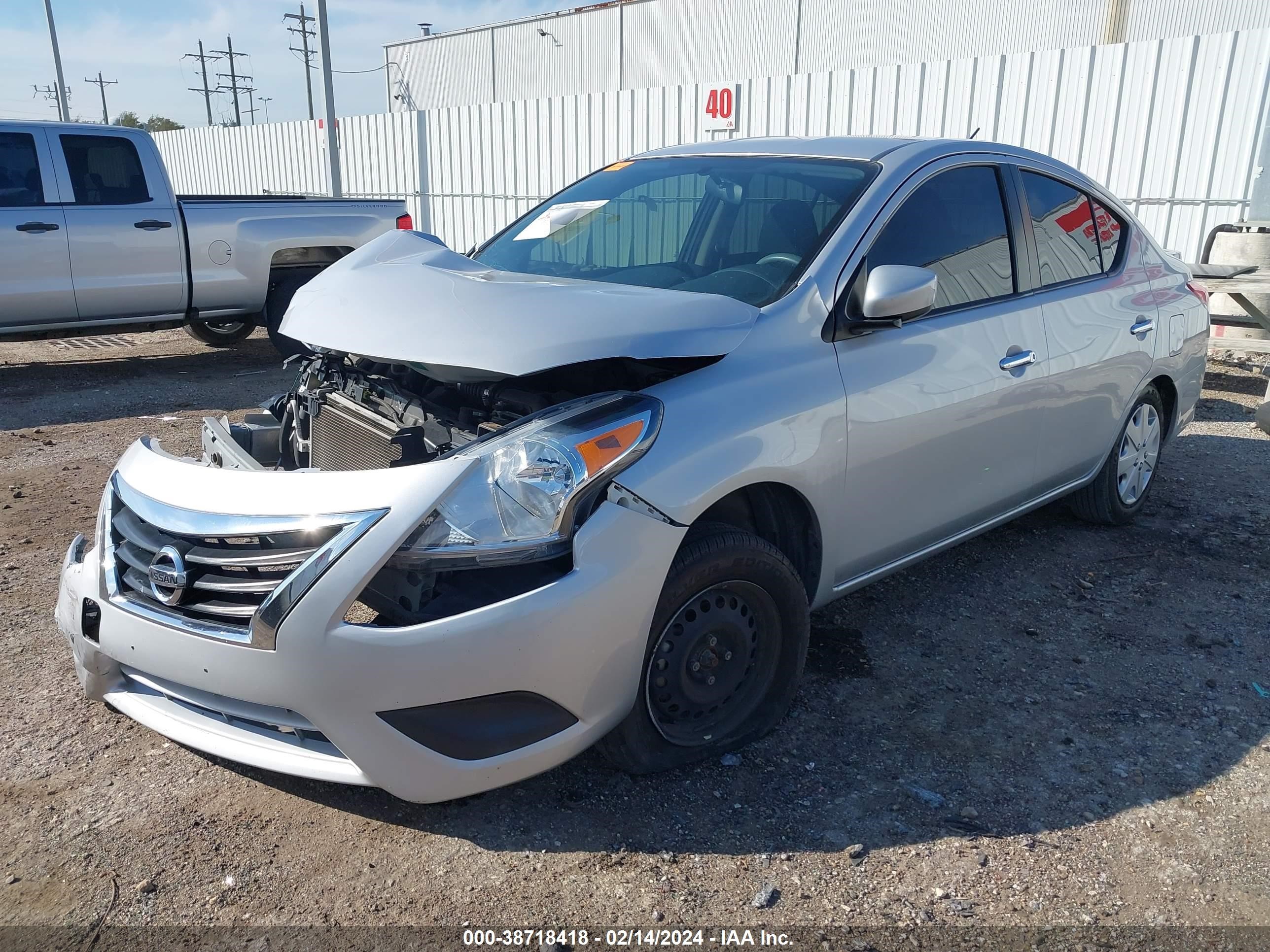 Photo 1 VIN: 3N1CN7AP5KL846569 - NISSAN VERSA 