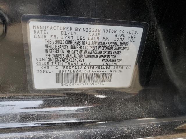 Photo 11 VIN: 3N1CN7AP5KL846751 - NISSAN VERSA S 