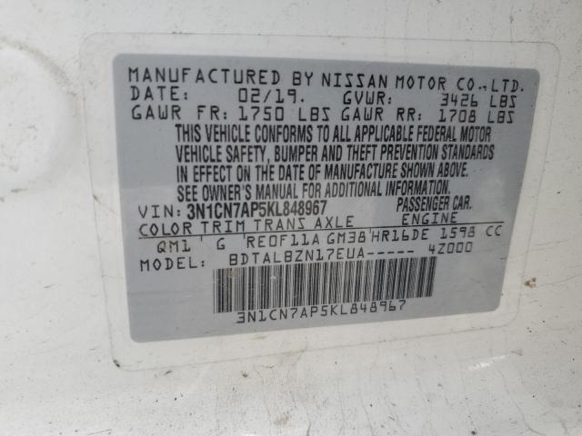 Photo 11 VIN: 3N1CN7AP5KL848967 - NISSAN VERSA 