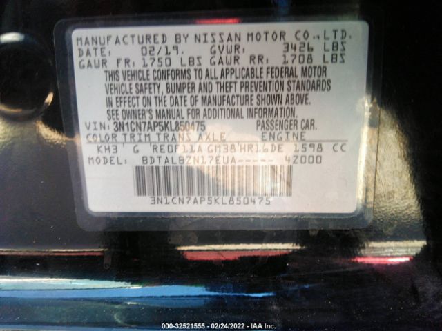 Photo 8 VIN: 3N1CN7AP5KL850475 - NISSAN VERSA SEDAN 