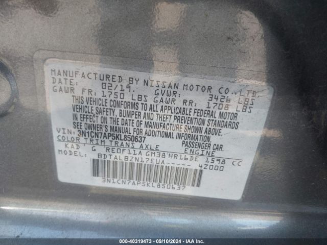 Photo 8 VIN: 3N1CN7AP5KL850637 - NISSAN VERSA 