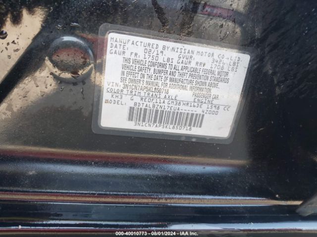 Photo 8 VIN: 3N1CN7AP5KL850718 - NISSAN VERSA 