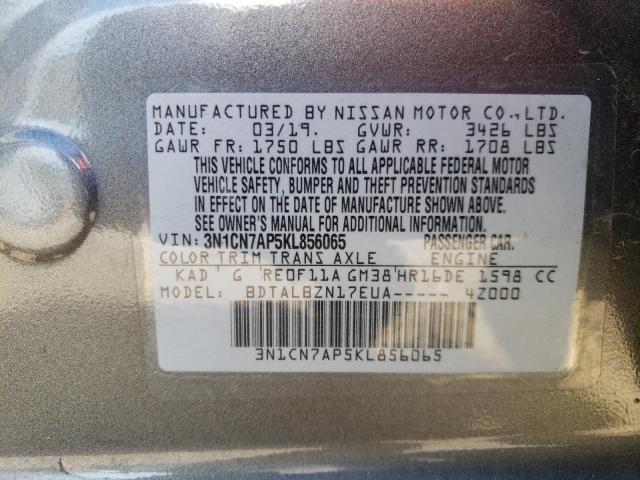 Photo 9 VIN: 3N1CN7AP5KL856065 - NISSAN VERSA S 