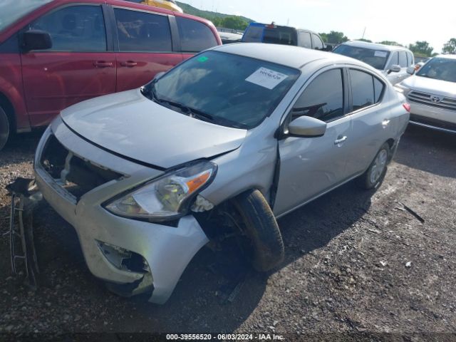 Photo 1 VIN: 3N1CN7AP5KL856969 - NISSAN VERSA 