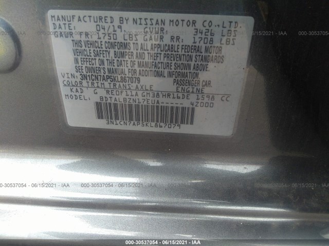 Photo 8 VIN: 3N1CN7AP5KL867079 - NISSAN VERSA SEDAN 