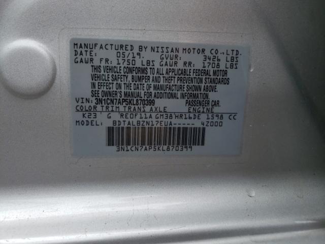 Photo 9 VIN: 3N1CN7AP5KL870399 - NISSAN VERSA S 