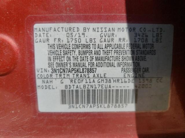 Photo 11 VIN: 3N1CN7AP5KL878857 - NISSAN VERSA 