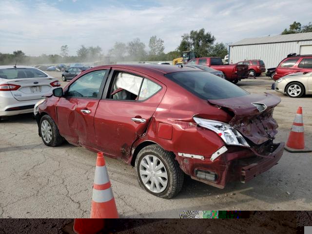 Photo 1 VIN: 3N1CN7AP5KL880639 - NISSAN VERSA S 