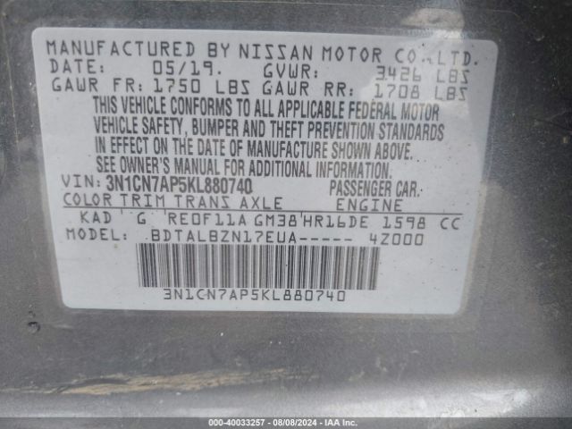 Photo 8 VIN: 3N1CN7AP5KL880740 - NISSAN VERSA 