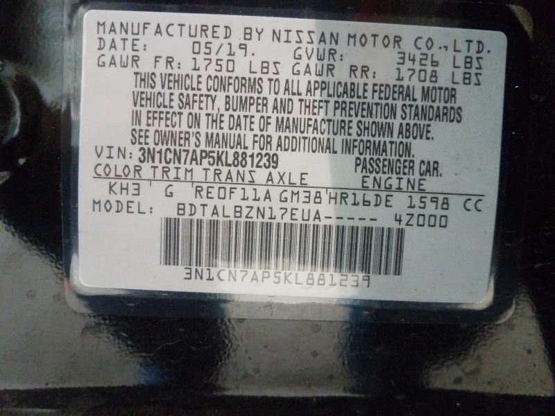 Photo 9 VIN: 3N1CN7AP5KL881239 - NISSAN VERSA S 