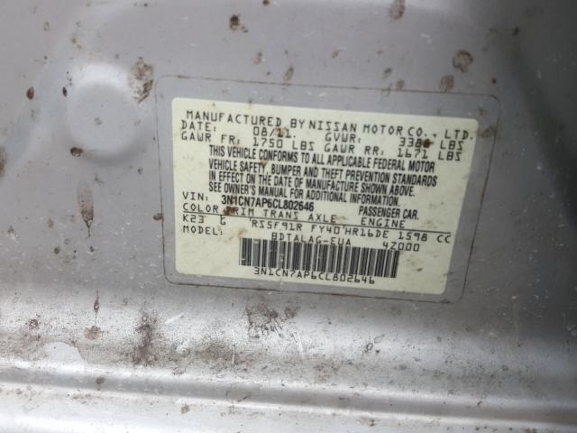 Photo 9 VIN: 3N1CN7AP6CL802646 - NISSAN VERSA S 