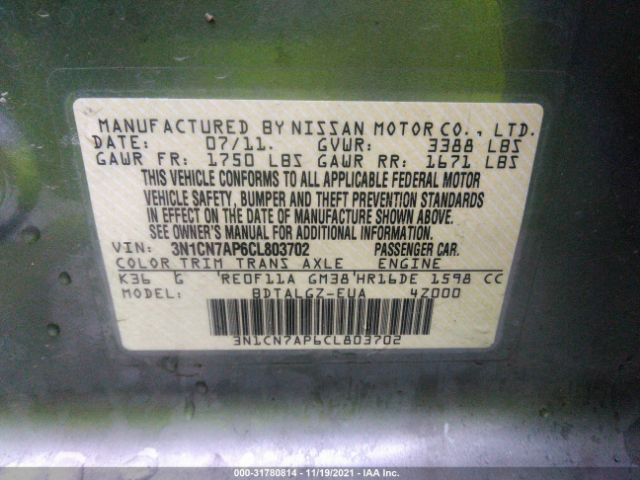 Photo 8 VIN: 3N1CN7AP6CL803702 - NISSAN VERSA 