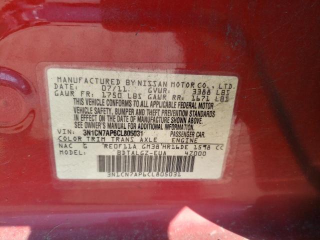 Photo 12 VIN: 3N1CN7AP6CL805031 - NISSAN VERSA S 