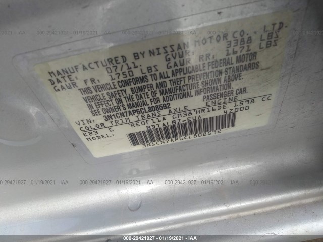 Photo 8 VIN: 3N1CN7AP6CL808592 - NISSAN VERSA 