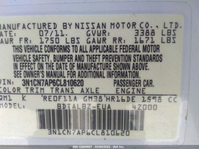 Photo 8 VIN: 3N1CN7AP6CL810620 - NISSAN VERSA 