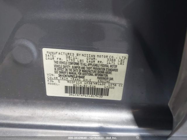 Photo 8 VIN: 3N1CN7AP6CL819432 - NISSAN VERSA 