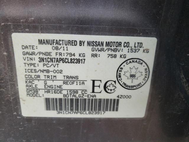 Photo 11 VIN: 3N1CN7AP6CL823917 - NISSAN VERSA S 