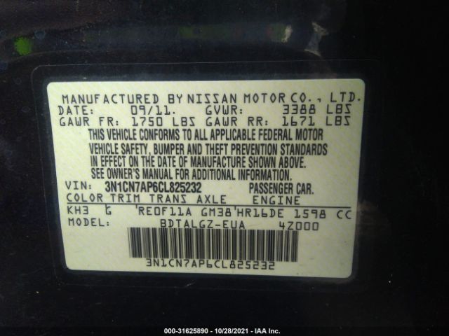 Photo 8 VIN: 3N1CN7AP6CL825232 - NISSAN VERSA 