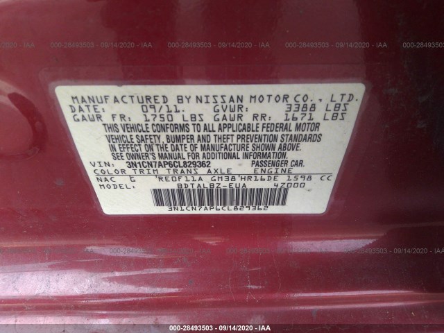 Photo 8 VIN: 3N1CN7AP6CL829362 - NISSAN VERSA 