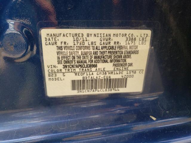 Photo 9 VIN: 3N1CN7AP6CL838966 - NISSAN VERSA S 