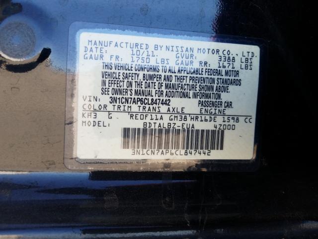 Photo 9 VIN: 3N1CN7AP6CL847442 - NISSAN VERSA S 