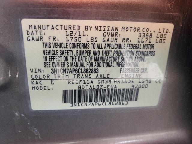 Photo 11 VIN: 3N1CN7AP6CL862863 - NISSAN VERSA S 