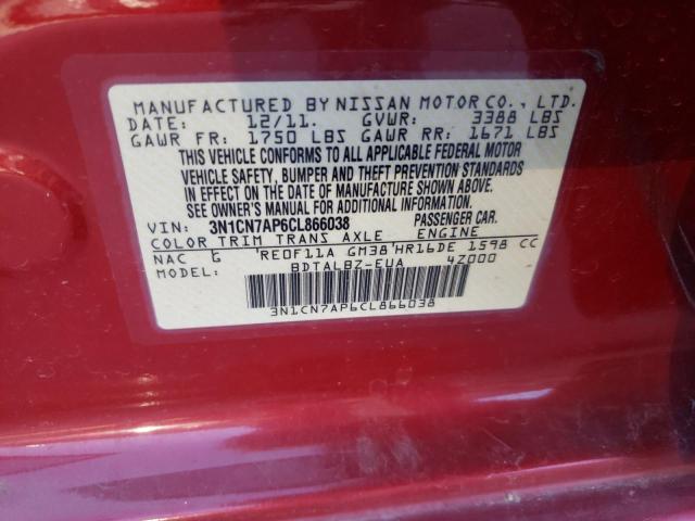 Photo 11 VIN: 3N1CN7AP6CL866038 - NISSAN VERSA S 