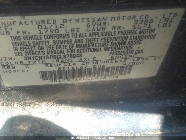 Photo 8 VIN: 3N1CN7AP6CL878948 - NISSAN VERSA 