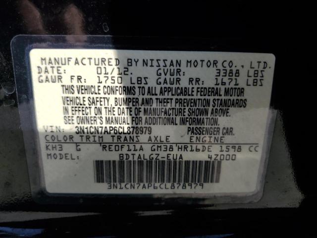 Photo 11 VIN: 3N1CN7AP6CL878979 - NISSAN VERSA 