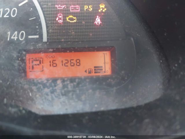 Photo 6 VIN: 3N1CN7AP6CL883468 - NISSAN VERSA 