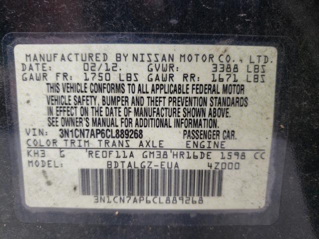 Photo 9 VIN: 3N1CN7AP6CL889268 - NISSAN VERSA S 