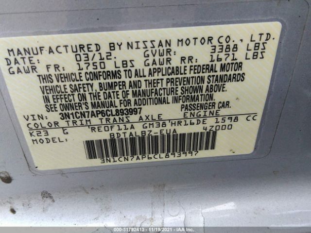 Photo 8 VIN: 3N1CN7AP6CL893997 - NISSAN VERSA 