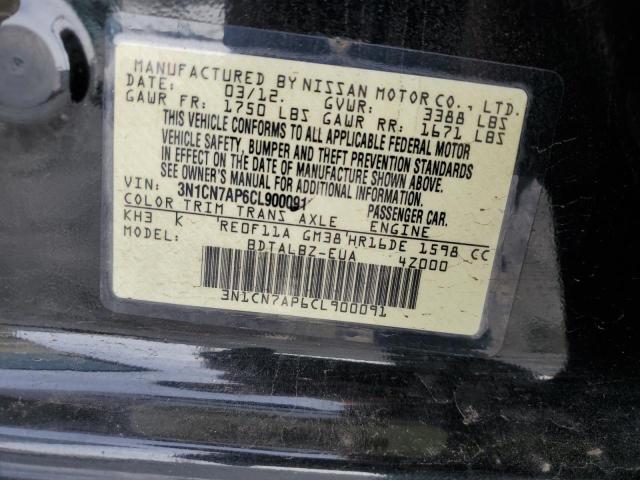 Photo 9 VIN: 3N1CN7AP6CL900091 - NISSAN VERSA S 