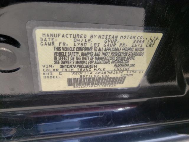 Photo 9 VIN: 3N1CN7AP6CL904514 - NISSAN VERSA 