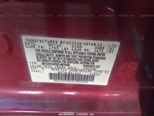 Photo 8 VIN: 3N1CN7AP6CL907638 - NISSAN VERSA 